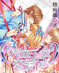 《速度与激情10》