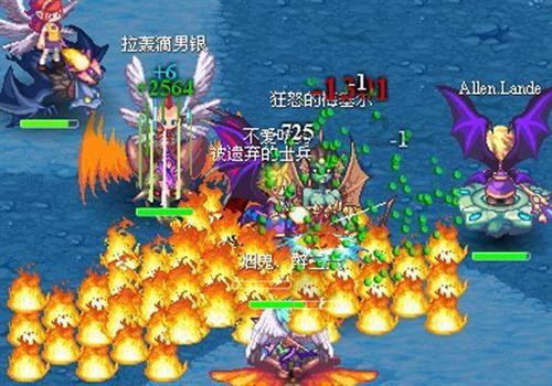 斩魂手游版