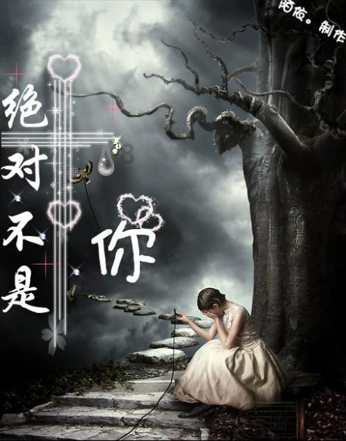 被困在殿堂的学生