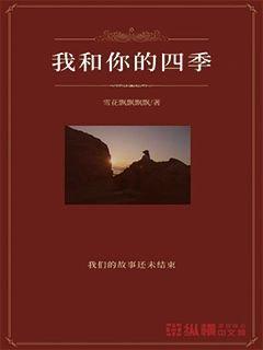 五彩果冻大相连