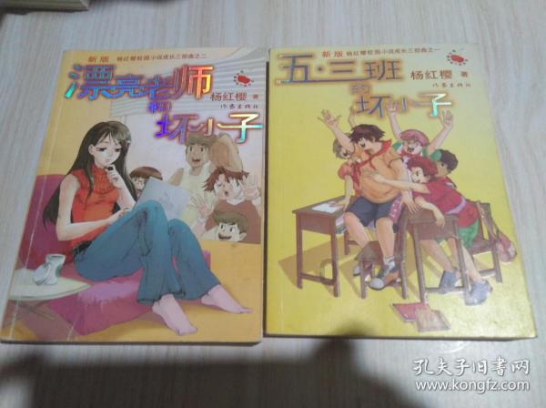 探索神秘小屋5