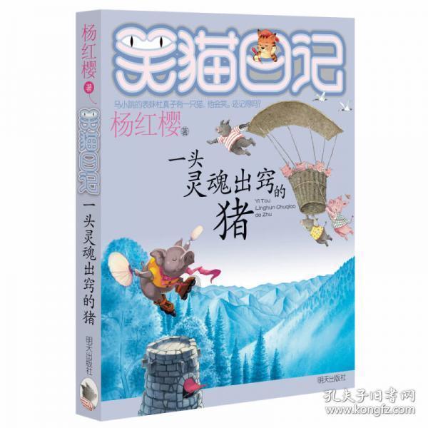 终结者2官方手游