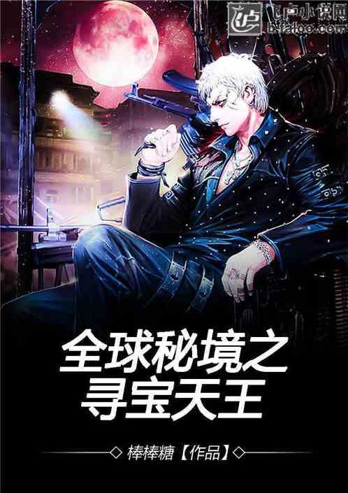 逃离森林小房