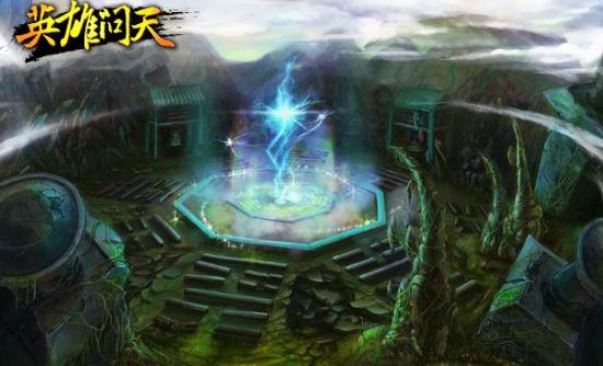 苹果菠萝笔3