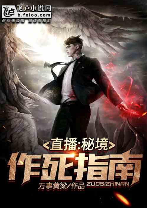 美图秀秀下载2023最新版