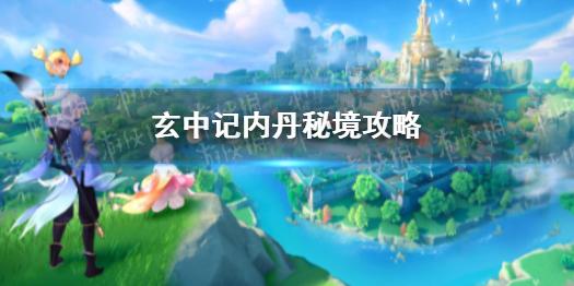 明后年大利姻缘，能够再婚的八字。张予骞