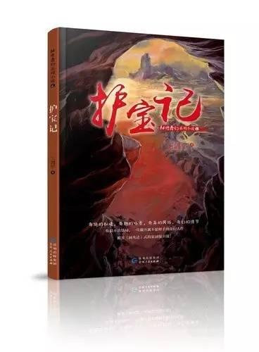 20只白酒股下跌 贵州茅台股价跌幅达2.24%