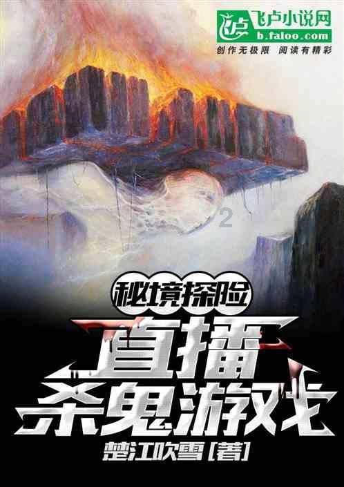 紧急停车