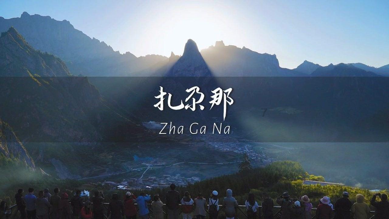 办在心坎上丨湖南困难群体救助标准稳步提升 兜底解忧守护民生温度