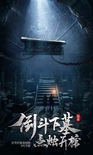 逃出海滩度假胜地