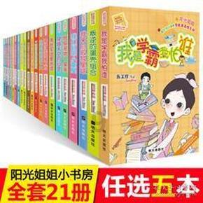 奥特曼中光之国实景！领先人类科技1万年！都有哪些规定？游戏画面