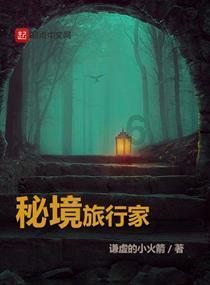 算24点游戏