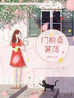 逃离幻想屋
