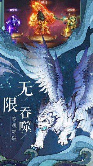 春运临近北京铁警组织开展爱路护路宣传活动