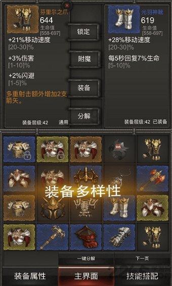 真的吗？苏炳添是苏轼的后代？