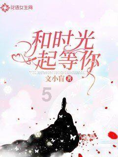 全民剧本大师内置菜单