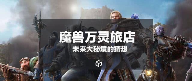 哆啦A梦3奇迹之岛