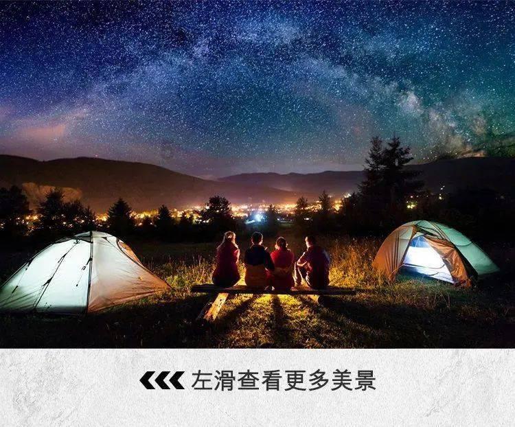 做好科技金融资源配置 在行业逆风时敢于投资布局