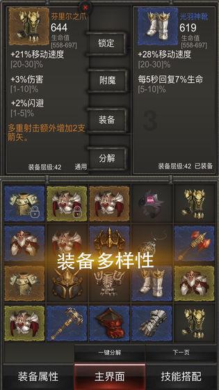 消息称三星将采用新技术以降低折叠屏成本，助力可折叠手机降价