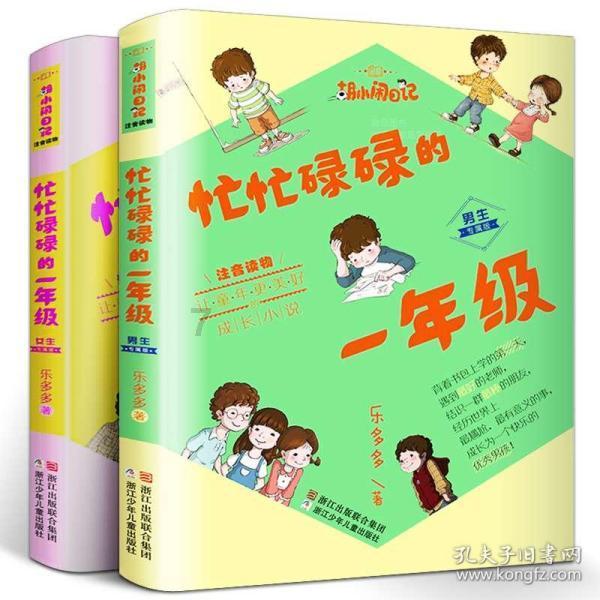 小猫钓鱼开船版最新版下载