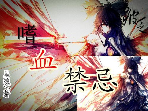 蓝点的冒险无敌版