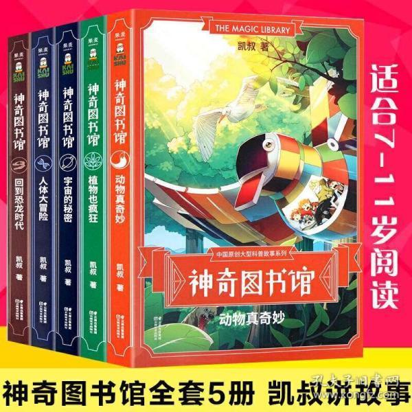 集思广益共商发展良策,半山街道2024年重点企业迎新春恳谈会举行