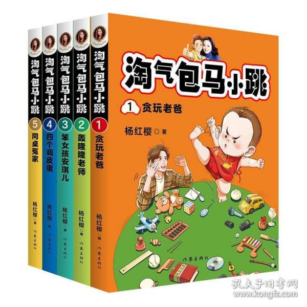 《生化危机2重制版》狮子雕像密码介绍