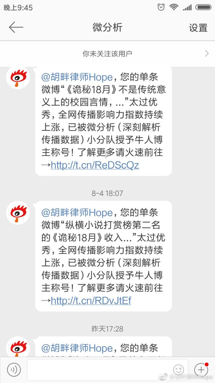平凉时评丨打通激发经济活力的“任脉”与“督脉”