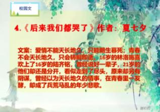 《波斯王子失落的王冠》阿兹达哈卡boss战攻略