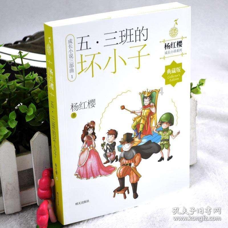 【科普】甲状腺癌术后的孕妈能不能补碘?
