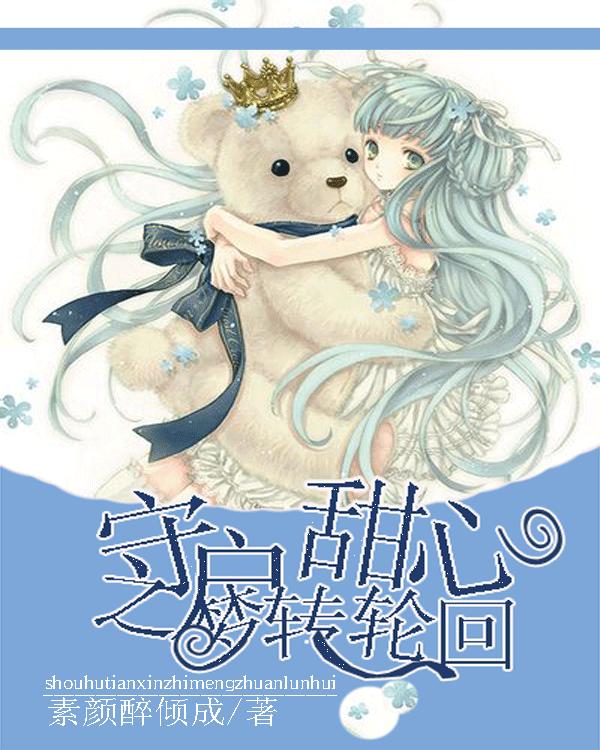 京杭大运河苏北运河淮安段现平流雾