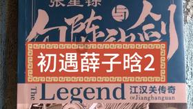 肝不好的人，平时的生活中可能有6个表现，若没有，肝还算康健