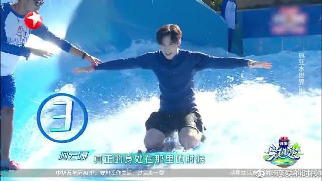 全国助残日怎么来的？游戏画面