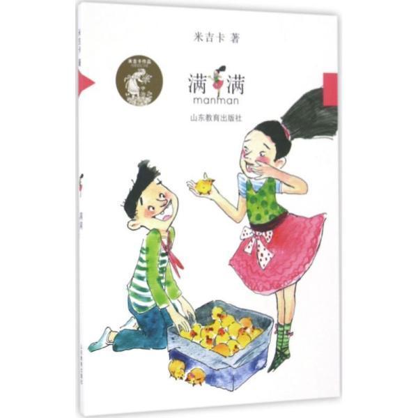 万国数据-SW现涨超13% 机构指数据要素的价值和应用潜力有望加速释放