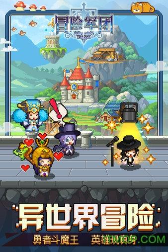 单峰逃脱