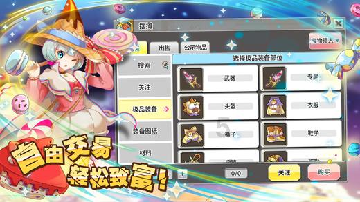 甲亢吃什么能好？|广州粤波医院甲状腺科谢春花院长提醒