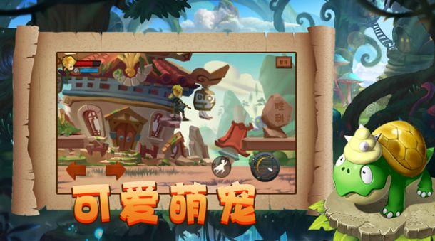 融资担保引“活水” 助企纾困促发展