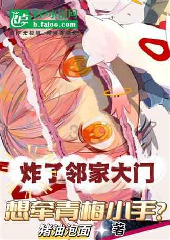 倍轻松、未野、蓝宝腰部按摩器怎么样?测评PK哪家最护腰?