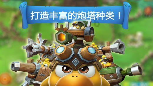 热血羽毛球