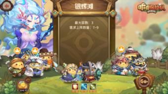僵尸辨色球