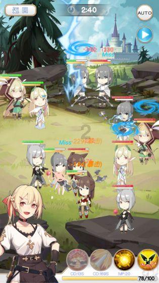 日式花园拼拼看