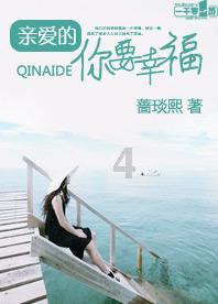 新夺宝英雄