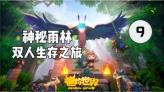 兴县：清洁能源供暖实现城区全覆盖