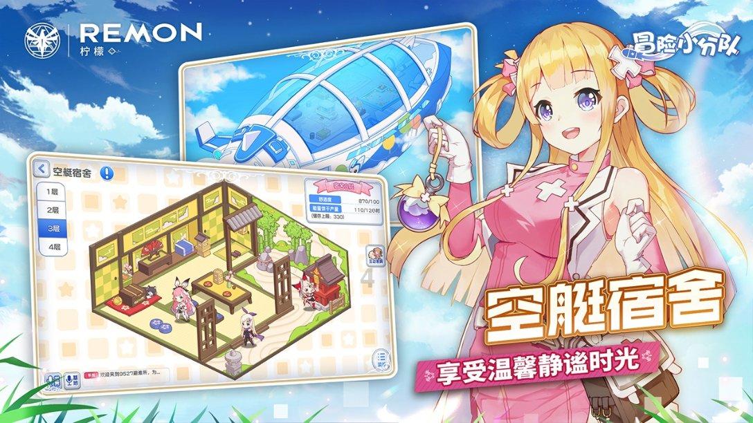 山东男篮主场遗憾不敌深圳队，本赛季遭对手“三杀”