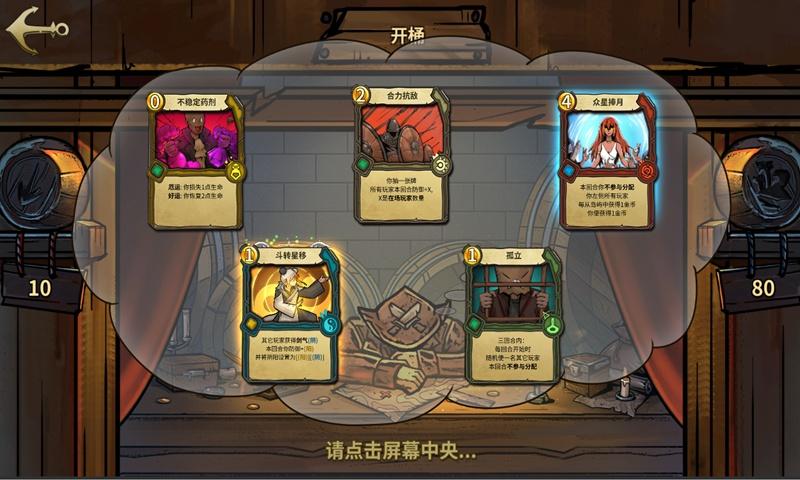 超可爱啦啦队女生