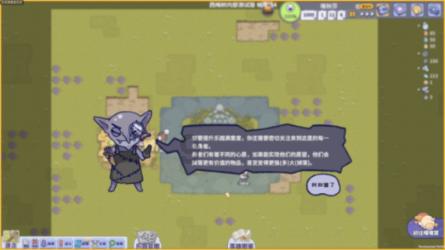 淄博企业积极“占位”上海临港