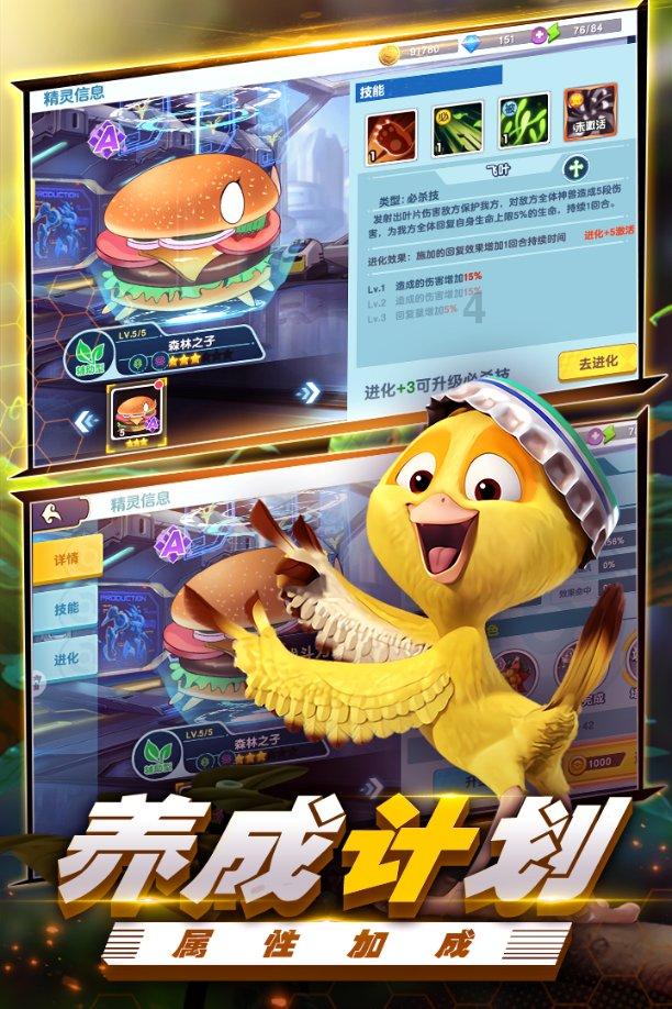 人鱼公主温泉疗养
