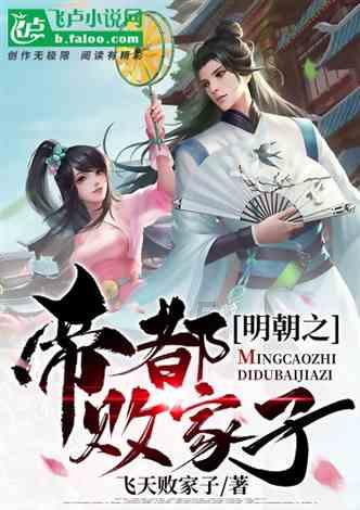 梦幻西游无双