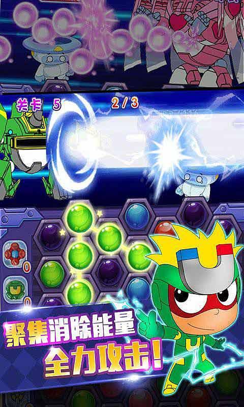 这种是什么虫子