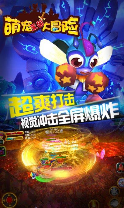 东风日产重庆区2024新春家宴落幕
